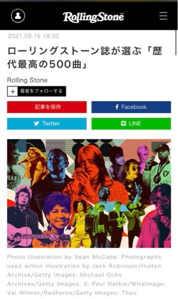 ローリングストーン誌が選ぶ 歴代最高の500曲 が17年ぶりに改訂され Yahoo 知恵袋