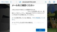 マイクラ エリトラ用のロケット花火の種類について質問です よく 長距離 Yahoo 知恵袋