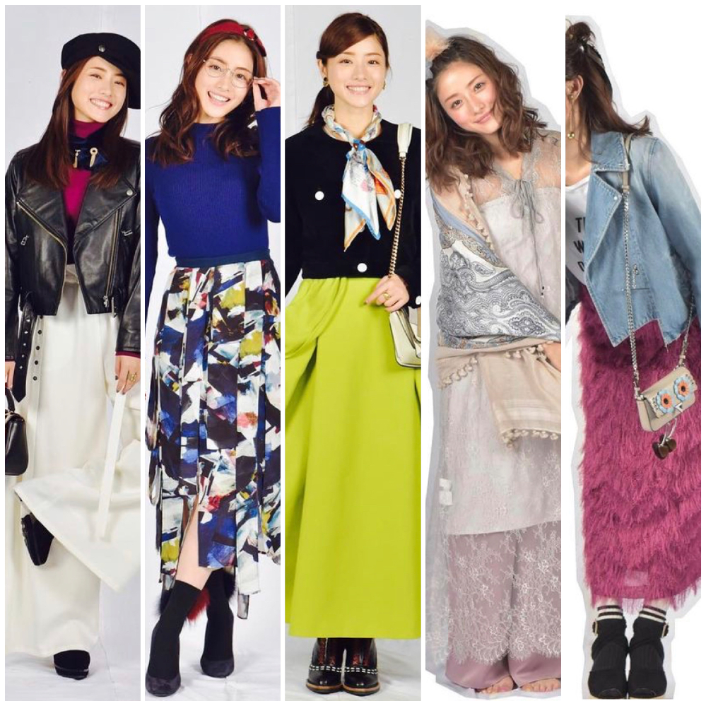 地味にスゴイ 校閲ガールの主人公河野悦子 役石原さとみ のコ Yahoo 知恵袋