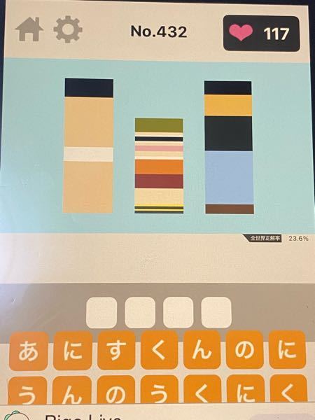 カードキャプターさくら ケルベロスの性格とは何ですか 関 Yahoo 知恵袋