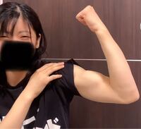 中学女子です 力こぶがすごくあります どうですか Yahoo 知恵袋