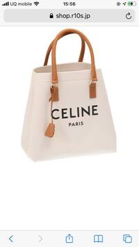 このカバンって何歳まで持てると思いますか Yahoo 知恵袋