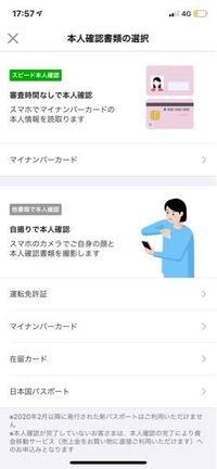 Btsのうちわの飾り方を教えて欲しいです できれば壁を活用したいです Yahoo 知恵袋