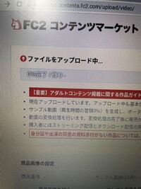 Laxdマーケットは入会料が必要ですか Yahoo 知恵袋