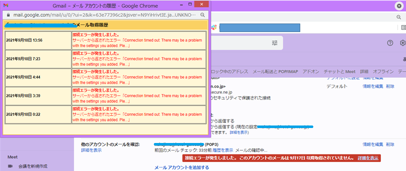 雑談たぬきの書き込みで特定されそうです なにか対策ないでしょうか Yahoo 知恵袋