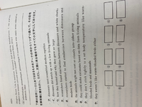 英語についてですこういう空所に文を入れる問題が本当に苦手です Yahoo 知恵袋