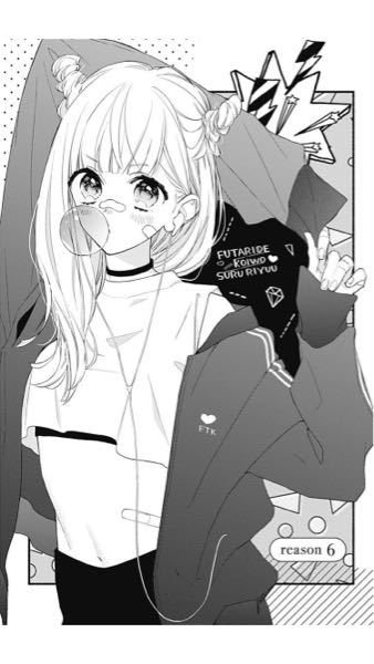 ベジータは 友達いますか いません Yahoo 知恵袋