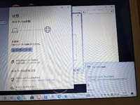 パソコンのwi Fi接続がたびたび切れて インターネットに繋がらなくな Yahoo 知恵袋