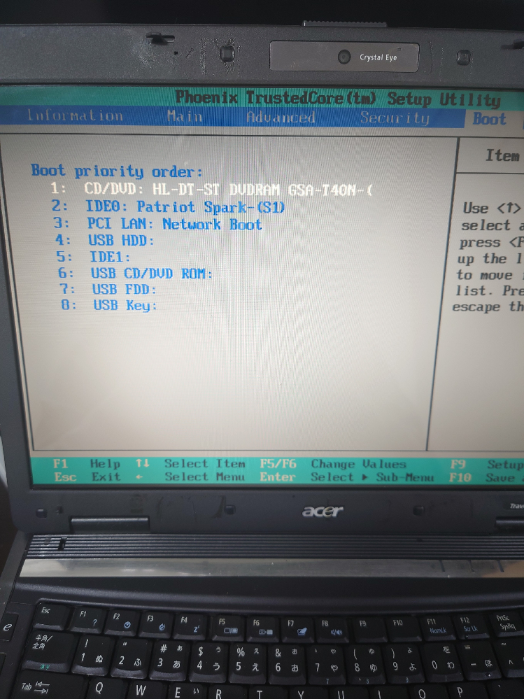 Windows10のパソコンについてる内蔵カメラで 自分が喋って Yahoo 知恵袋
