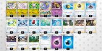 ポケモンカードのデッキ診断をして欲しいです フュージョンアーツの Yahoo 知恵袋