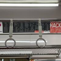 車の下についてる 謎のつり革 はなんですか 改造して Yahoo 知恵袋