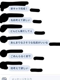 一郎という名前はシワシワネームに含まれますか Yahoo 知恵袋