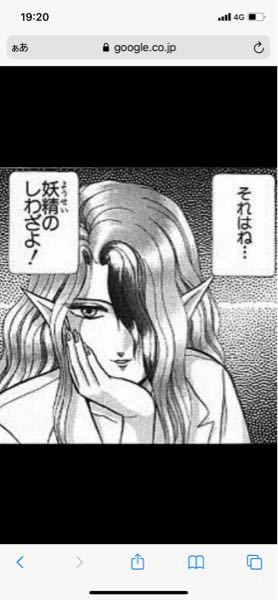 古いバレエ漫画を探しています 内容はうろ覚えなのですが バレエの Yahoo 知恵袋