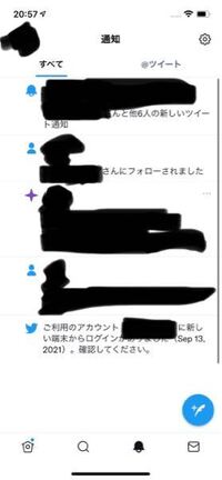 Twitterの通知欄に 自分がフォローしている人のツイートを表示させ Yahoo 知恵袋