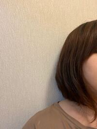 髪質改善トリートメント後のパーマについて ５月末頃に髪質改善トリー Yahoo 知恵袋