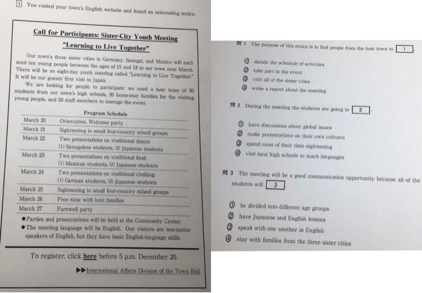 誰々に手紙を書くというのはwriteto誰々で大丈夫ですか Write Yahoo 知恵袋