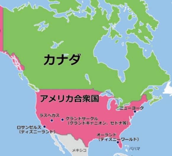 「二重国籍についてです。 僕は日本とアメリカの二重…」に関しての... Yahoo!知恵袋