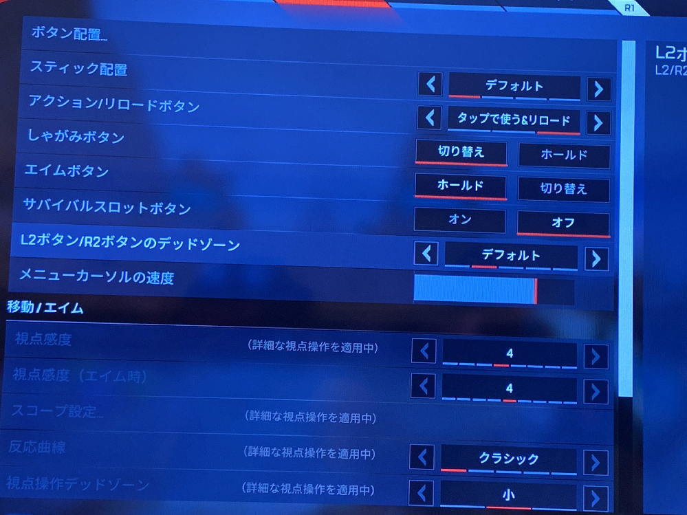 Deadbydaylightのスキルレーティング がよく分かりません Yahoo 知恵袋