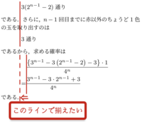 十字架の絵文字はどうすれば出ますか 十字架 十字架 十字架これで Yahoo 知恵袋