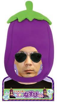 高2男子です 僕は生徒副会長をしていて 来月の学校祭で生徒会 Yahoo 知恵袋