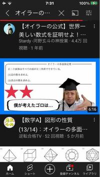 動画関係ないです この帽子ってなんで名前ですか また これが Yahoo 知恵袋