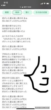 音楽に詳しい方 楽器に詳しい方 教えてください ジッタ Yahoo 知恵袋