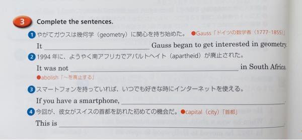 Wecanallmakeadifference この訳もしっくりくるよう Yahoo 知恵袋