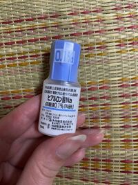 目薬について ヒアルロン酸naの目薬を眼科で貰ってきたの Yahoo 知恵袋