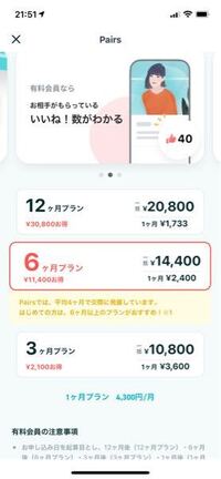 イケメンって話しかけづらいもんなんですか Lineとかするのもや Yahoo 知恵袋