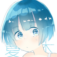 イラストの添削お願いします 部活の夏本用に描いたイラストです Yahoo 知恵袋