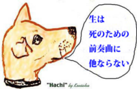 犬の顔は横顔の方が書きやすいですか 正面とか 輪郭取り難いです Yahoo 知恵袋