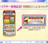 ワンピースのペロスペローの飴の能力は 映画のガスパーデ将軍のアメア Yahoo 知恵袋