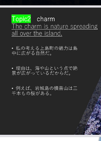 これの日本語を全て英訳してください Yahoo 知恵袋