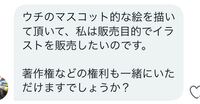 ぱっと見綺麗だけど どこかゾクゾクするような 呑み込まれ 引き込ま Yahoo 知恵袋