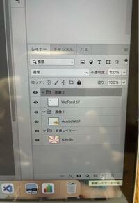 Illustrator Photoshopについて Illustr Yahoo 知恵袋