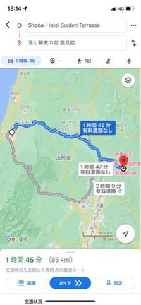バンドで スピッツの楓のキーボードを担当することになりました そ Yahoo 知恵袋