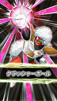 ドラゴンボールのジースについて敵キャラの中ではトップレベルでイケメンで Yahoo 知恵袋