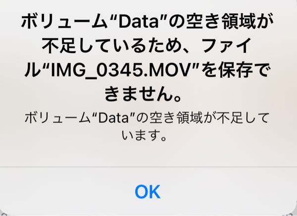 Megaの無料ダウンロード制限が解除される時刻を教えて下さい Yahoo 知恵袋