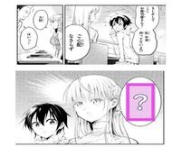 ボケてで見たんですが この漫画の元ネタはなんという漫画ですか Yahoo 知恵袋