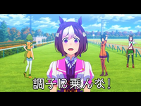 ウマ娘のスペちゃんって かわいい顔してかなり気性が激しいです Yahoo 知恵袋