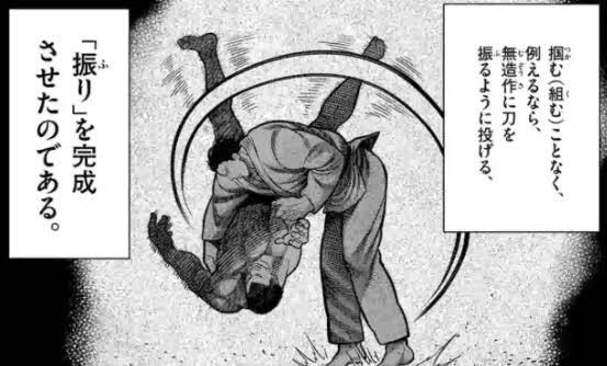 ブラゴとクリアの術を全て教えてください ブラゴレイス グラビレイ ギガノ Yahoo 知恵袋