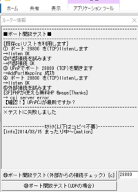 パソコン初心者で2日前に買ったのですが一人でいいのでマイクラをやりたいんですけ Yahoo 知恵袋