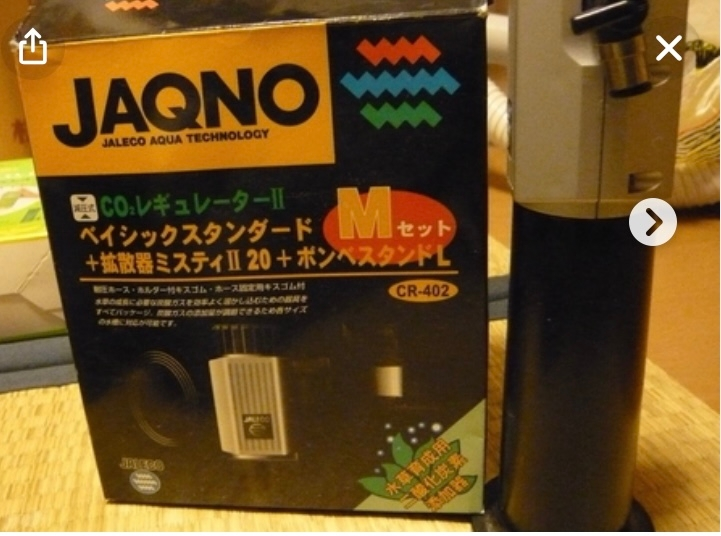 メルカリで即購入禁止という表記に気が付かず購入してしまいました