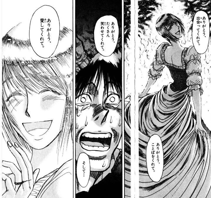 からくりサーカス という漫画は凄く良いものに見えるのは私だけか フラ Yahoo 知恵袋