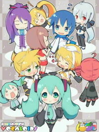 このボーカロイドの画像についてなんですが 初音ミク 鏡音リン レン が Yahoo 知恵袋