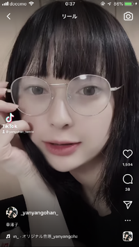 Tenrinのやんちゃんがインスタのリールに投稿してた曲を教えてくださ Yahoo 知恵袋