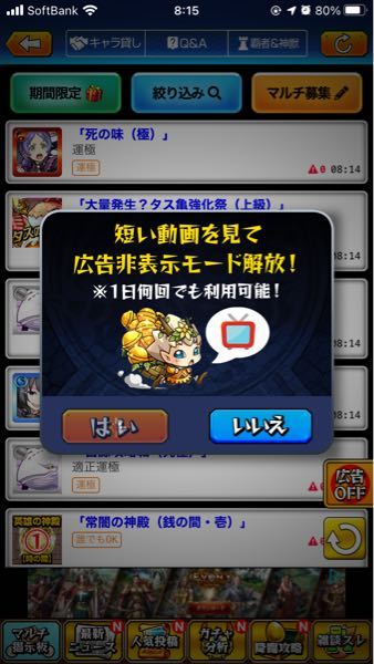 Tnxpm4nfhlj Gm