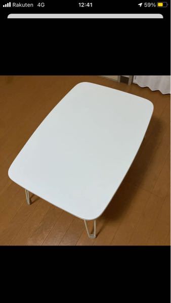 この折り畳みテーブルがメルカリで売れたらどうやって発送したら良い