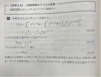 作文用紙にアルファベットが入ってしまう場合 大文字と小文字がありますが Yahoo 知恵袋