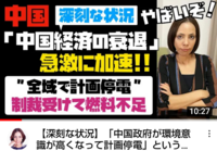 Illustratorでpdf保存すると画質が劣化するのはなぜでし Yahoo 知恵袋
